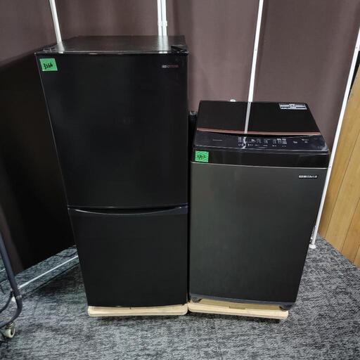 ‍♂️売約済❌家電セット