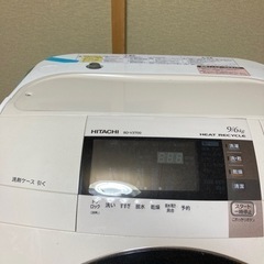 ドラム式洗濯機  殆ど使っていません。 引き取り手決まりました