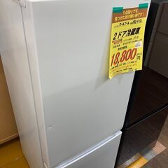 ﾜ-ﾙﾙ-ﾌﾟ　2ﾄﾞｱ冷蔵庫　HG-894 ﾜ-ﾙﾙ-ﾌﾟ 2ﾄﾞｱ冷蔵庫 HG-894