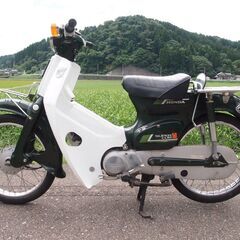 ガソリン高騰緑カブ丸目HONDAホンダ燃料代の節約燃費最高カブ！...