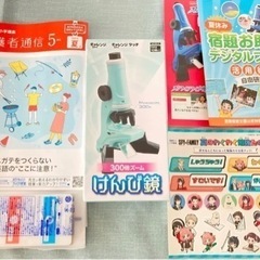 新品✨お値下げ‼️顕微鏡✨チャレンジ　進研ゼミ　けんび鏡