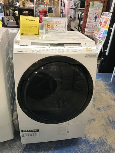 【FU516】★パナソニック  洗濯機  NA-VX8900L  2019年製  11㎏