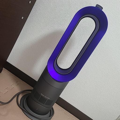 dyson　ホット\u0026クール　AM09