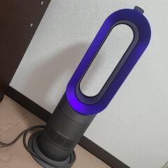 dyson　ホット&クール　AM09