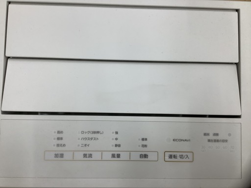 花粉シーズン到来前におすすめしたい空気清浄機です！