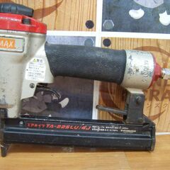 MAX TA-225LU14J エアネイラ 中古品 【ハンズクラフト宜野湾店】 MAX TA-225LU14J エアネイラ 中古品 【ハンズクラフト宜野湾店】