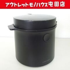 2022年製 LOCABO 糖質カット炊飯器 JM-C20E-B...