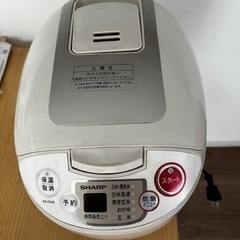 ［無料］炊飯器　シャープSHARP  KS-FA10  