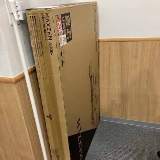 新品 50型 テレビ マクスゼン 4k