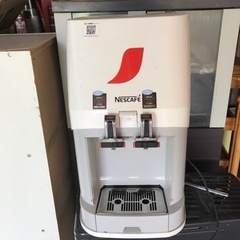 ネスレ　アイスコーヒーサーバー