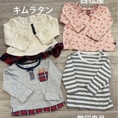 サイズ80 子供服　セット