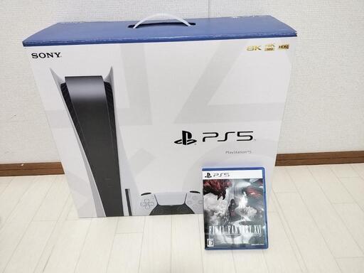 プレイステーション5  ps5本体 FF16 ソフトセット