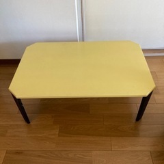 折り畳み式　テーブル　黄色