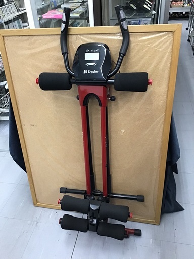 AB Crusher 腹筋マシン ラス1】AB crusher アブクラッシャーの使い方