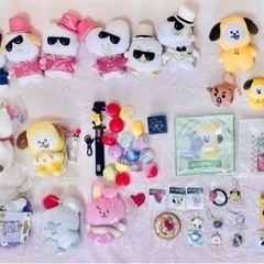 BT21 グッズ無償でお譲りいたします！