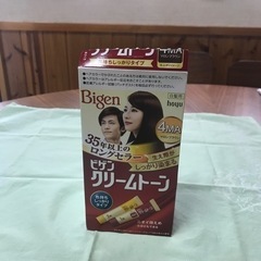 ヘアカラー白髪用