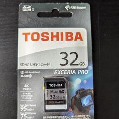 TOSHIBA SDHC UHS-Iカード 32gb