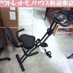 エアロバイク フィットネスバイク BTM XR ホワイト 中古 ...