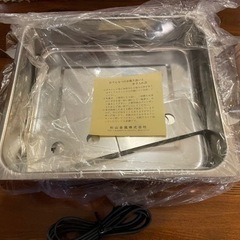 保温式おでん鍋 箱無し新品