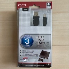 （新品）PS3 USB接続ケーブル 3m