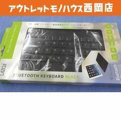 未使用！ モバイルキーボード Bluetoothキーボード L-...