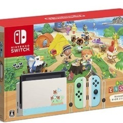 switch  どうぶつの森　新品