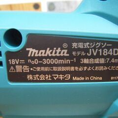 マキタ　makita　JV18DZK　充電式ジグソー　本体のみ　18V用　ブレード/ノズル/ケース付き　未使用品　【ハンズクラフト宜野湾店】
