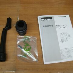マキタ　makita　JV18DZK　充電式ジグソー　本体のみ　18V用　ブレード/ノズル/ケース付き　未使用品　【ハンズクラフト宜野湾店】