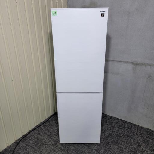‍♂️h050827売約済み❌3914‼️お届け\u0026設置は全て0円‼️最新2021年製✨定価110,344円❣️プラズマクラスターつき✨人気の引き出し大容量フリーザー✨SHARP 272L 2ドア 冷蔵庫