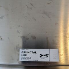 IKEA・イケア GRUNDTAL スチールワゴン