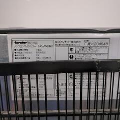 【終了】34.ワインセラー　forsterjapan 2012年製　☆格安☆