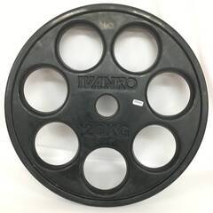 🔷🔶🔷UNY5/53 IVANKO イヴァンコ オリンピックラバー プレート 20㎏×2 計40㎏ 穴径50mm イージーグリップ ラバーウェイト セット①🔷🔶🔷