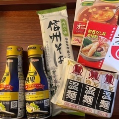 蕎麦　スープ　アマニオイル　等