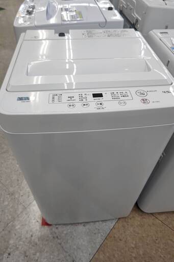 ☆YAMADA/4.5㎏洗濯機/2021年式/YWM-T45H1/№8691☆