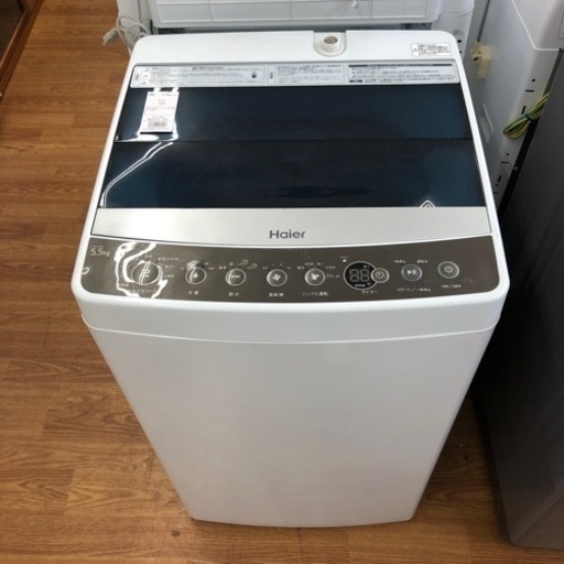 安心の6ヶ月保証付き！！【Haier（ハイアール）全自動洗濯機】取りに来れる方限定！売ります！