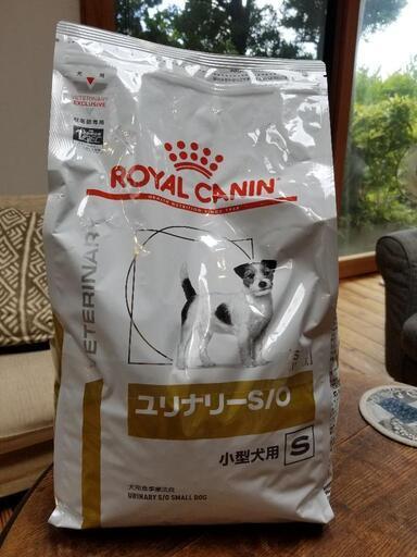 ロイヤルカナン犬用 ユリナリーS/O 小型犬用 S ドライ 3kg
