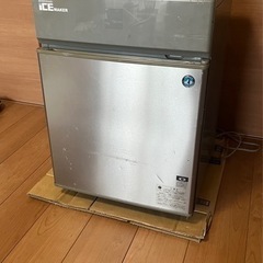 ホシザキ 製氷機 業務用 厨房機器 動作良好品 IM-20CM ワケあり
