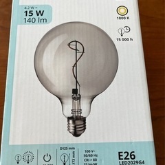IKEA LED電球/E26 MOLNART