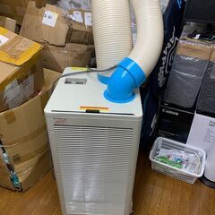 ナカトミ　排熱ダクト付き スポットクーラー N407-R Amazon.co.jp: ナカトミ(NAKATOMI) 排熱ダクト付スポットクーラー N407