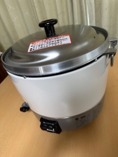 #リンナイ#業務用ガス炊飯器#３升（6ℓ）