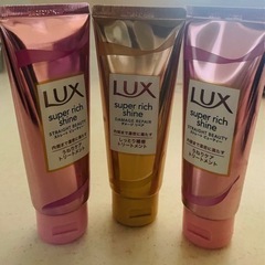 【受渡し決定】LUXトリートメント　70g  試供品3本