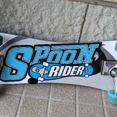 SPOON RIDER 子供用 スケートボード