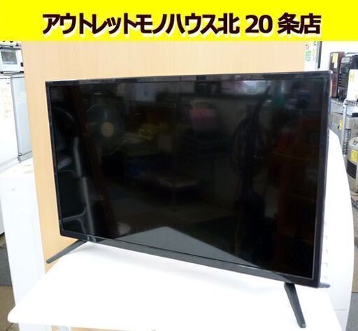☆GREEN HOUSE 32型液晶テレビ GH-TV32AGE-BK 2022年製 黒 32インチ TV