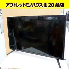 ☆GREEN HOUSE 32型液晶テレビ GH-TV32AGE...