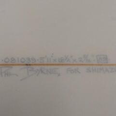 サーフボードBYRNE5.11ショート