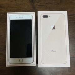 【ネット決済・配送可】【iPhone8Plus SIMフリー】i...