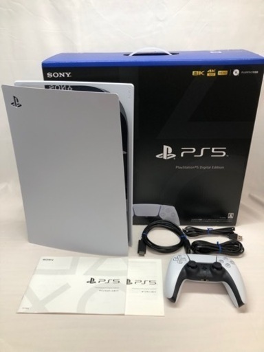 中古品　PlaySutation5　デジタルエディション　【リサイクルマート下関店】