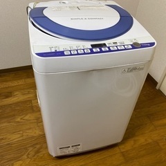 洗濯機　SHARP ７キロ