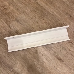 【無料】IKEA MODSLANDA 55cm ウォールシェルフ