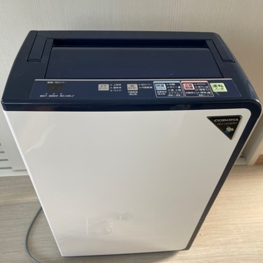 ID:G60357709 冷蔵庫 175L ハイセンス 22 ※側面へこみ有